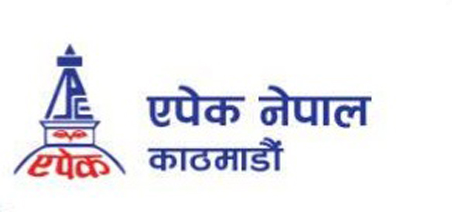apec-nepal-logo-literature.jpg