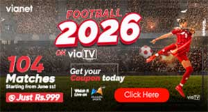 vianet-football-104-matches-june-2026.jpg
