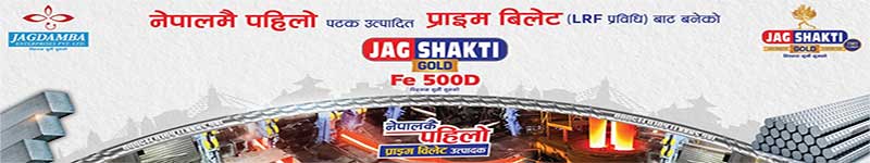 Jagdamba-Enterprises-Banner-mobile.jpg