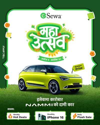 esewa-great-celebration-nammi-car-mobile-dashain-2081.jpg