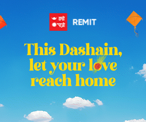 hamropatro-remit-dashain-offer-2082.gif
