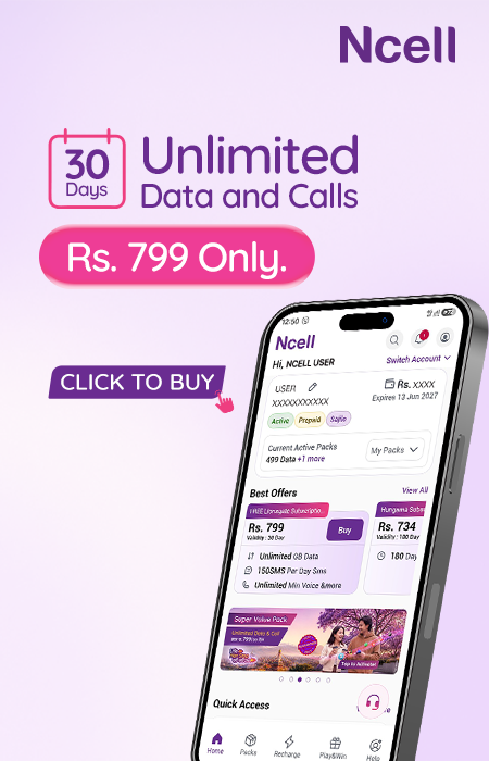 ncell-Rs-799-Roadblock-mobile.png