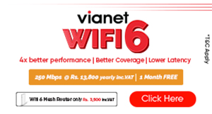 vianet-wifi-6-router-may-2026.jpg