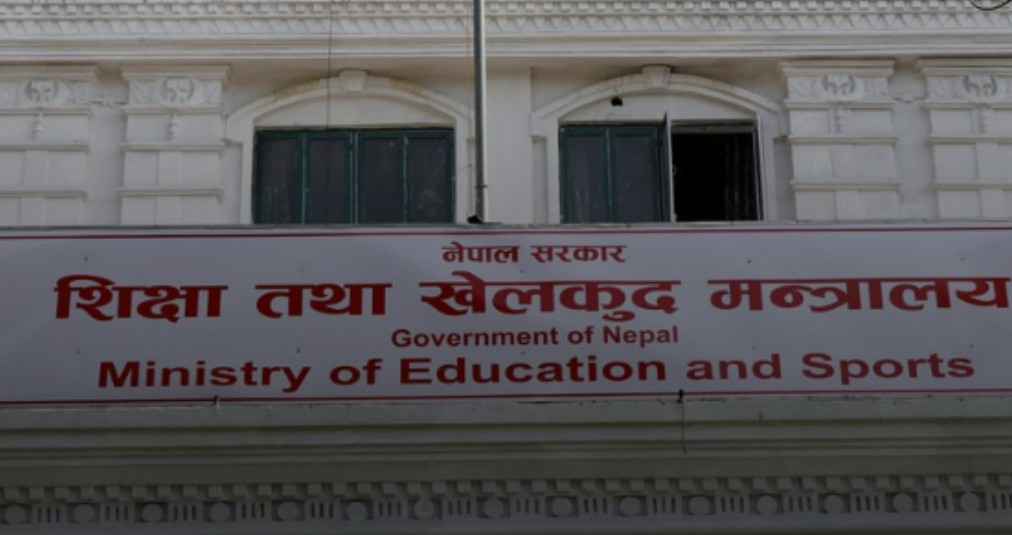 education-new.jpg