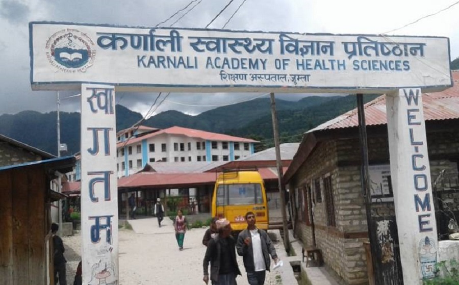 karnali-health-academy.jpg