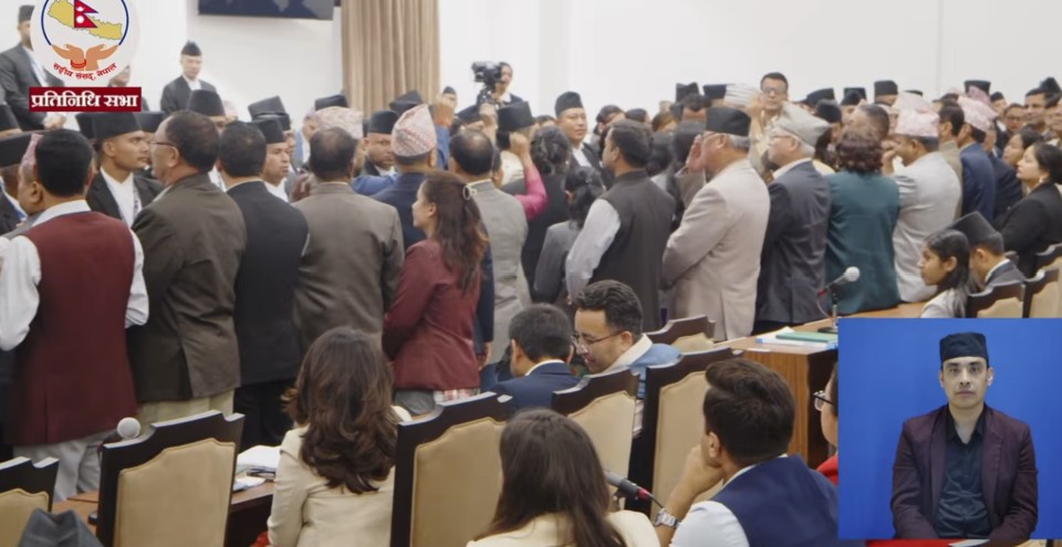 parliament-bipaksi-pardarsan.jpg
